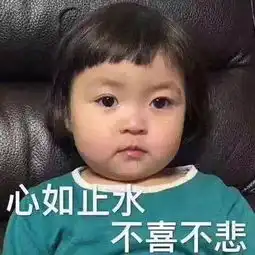  没进季后赛,詹姆斯开始给自己洗白了