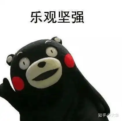  喝柠檬水会长痘痘吗