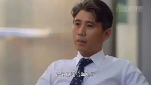  女演员长相竟如此重要钱才夫人一出场,全场惊呆