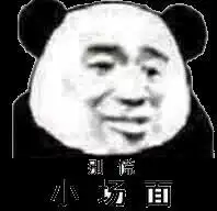  当红明星一家五口感染,期间还为全家做饭,孩子第三天就上网课