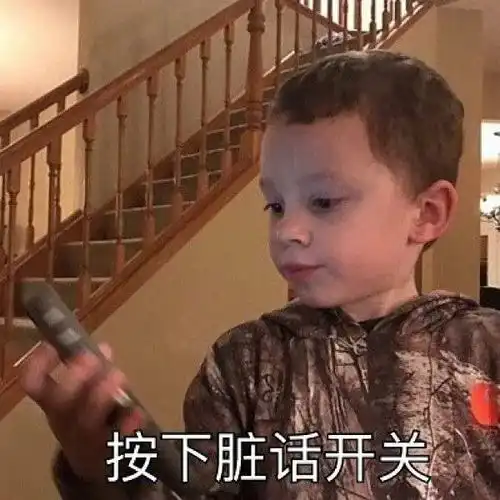  我tm,打个排位不是两个射手就是两个法师,要么就...