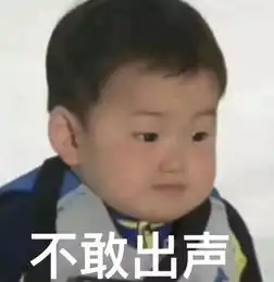  微信群不能乱加,还不快退出这些微信群