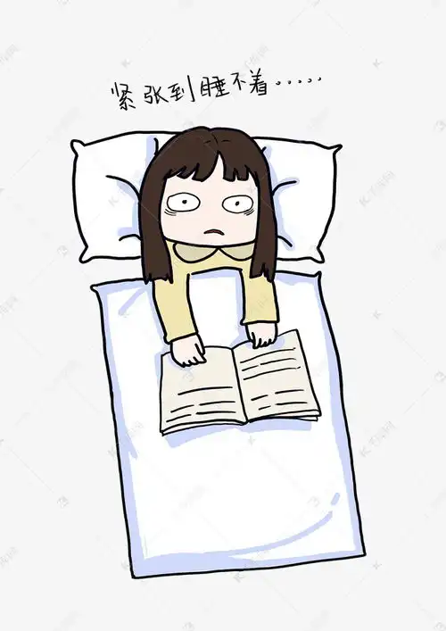 开学小女生卡通人物形象紧张睡不着表情包素材图片免费下载千库网