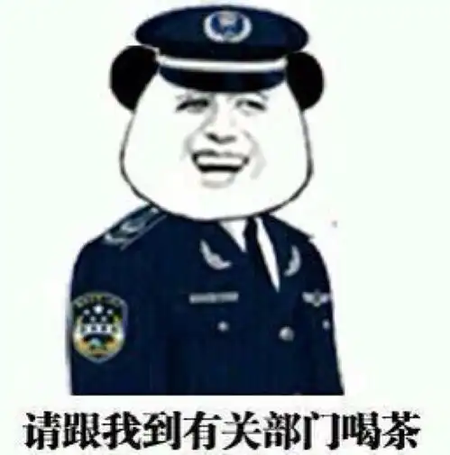  民生820真情为百姓五华县华阳镇生态公益林补贴事件大曝光