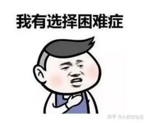  净水器高性价比选购指南净水器攻略净水器高性价比推荐净水器品牌参数滤芯分析
