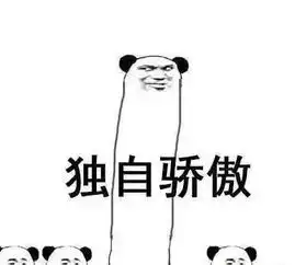 zfont表情包免费下载头