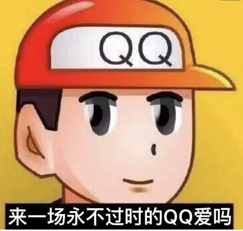  最具创新力企业排行榜腾讯第四第一是它