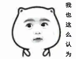  康正汽车集团最贵国产车盘点第一名让人不敢吭声