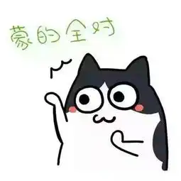  高考冲刺阶段,这三个备考策略助你成功逆袭