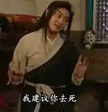  带二维码走亲戚多平台要红包方便快捷