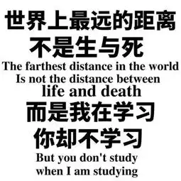  珠海针对商务英语口语的培训机构