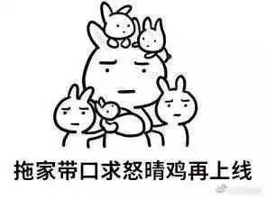  怒晴湘西完美收官,鬼吹灯系列最真香的一部
