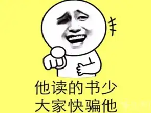  怎么跟老板谈涨工资中融宝告诉您这么办
