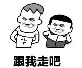  dnf今天刚升级了普雷武器,提升率超过所有团本武器