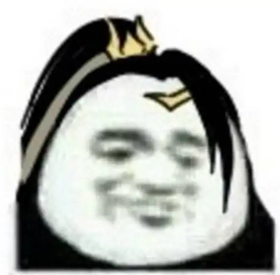 哦豁表情包无水印沙尘