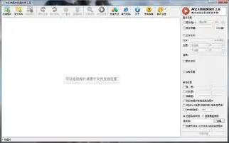  4款性能强悍的黑科技电脑软件,各个暗藏玄机,请大家低调使用