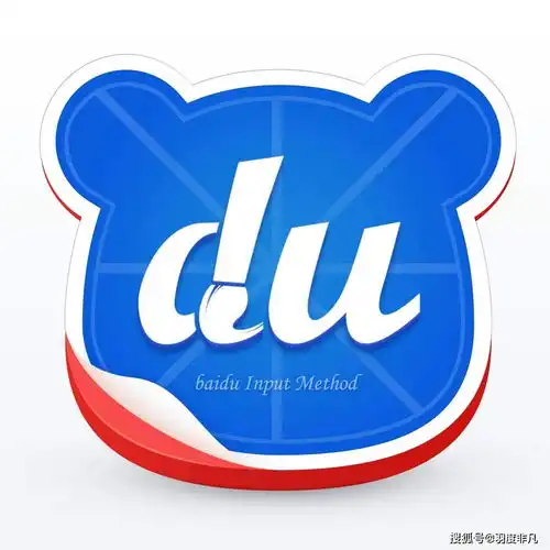  第三方输入法三分天下,百度后来居上,抢占新一线城市份额