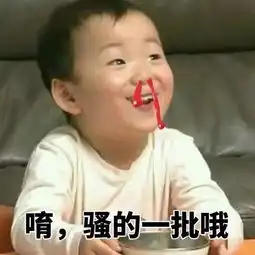  据说女孩用了很贵的化妆品说话走路都会超有底气