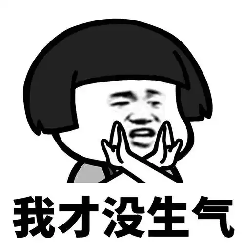  开心笑话今天男朋友生日,想想两个人相恋也有年头了