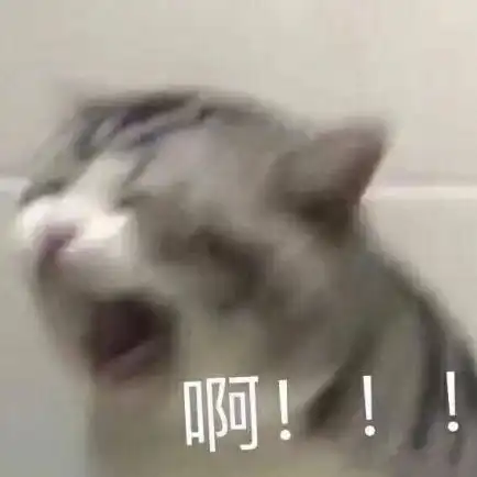  南柯你好狠的心啊
