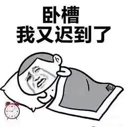  钉钉上班打卡不会被后台监测异常的模拟定位工具,钉钉如何异地定位签到打卡