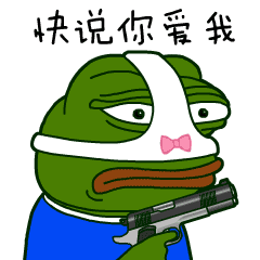  双11我用它,终于跟多年痘痘说886