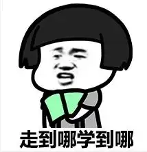  忠告高一新生,千万要做好这些心理准备少走很多弯路...