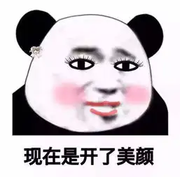  扬州一女子自带照片去领结婚证被拒绝原因下巴修太尖