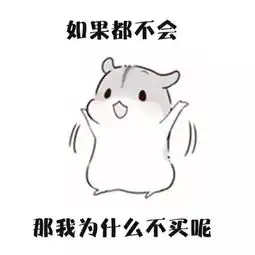  红包暴雨丨终于盼来818,这个羊毛薅起来,我觉得可以