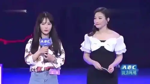  非常完美小哥哥台下吃辣条,见到他的表情,女嘉宾都看不下去了