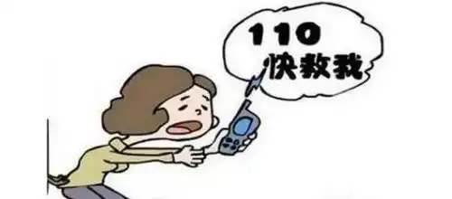  女子居然打110叫外卖接警员听出玄机,却遭网友质疑不专业