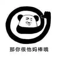  震惊世界的著名骗局,其中一个改变了美国历史
