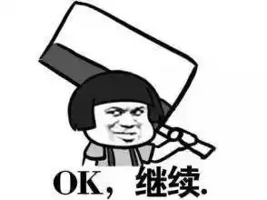  越南版三生三世曝光,网友直呼辣眼睛