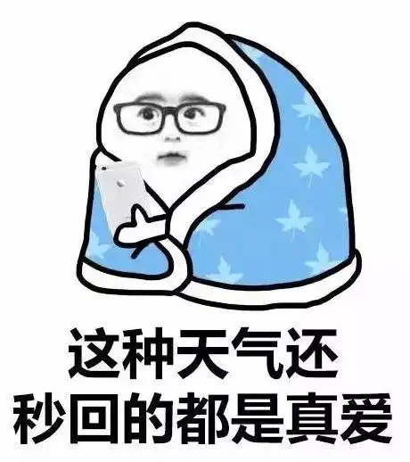  海口明天降温连续下一周的雨接下来还有双台风......