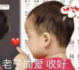  博学的各位见过这种鸟吗每日轻松一刻7月19日晚间版