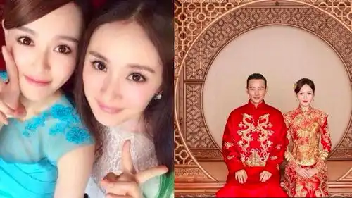  表情杨幂祝福闺蜜唐嫣结婚时间点有玄机手机新浪网表情