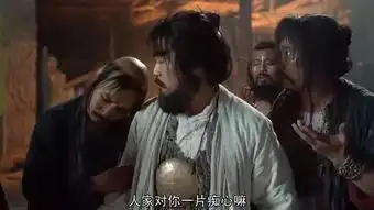  哪吒之魔童降世致敬的经典