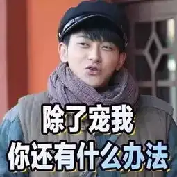  监利龙虾啤酒音乐节热辣来袭红动全城随便吃,随便喝,还等啥
