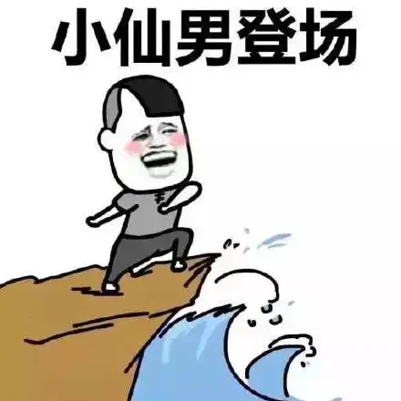  天哪我终于当了一次神秘顾客全城启动召集令