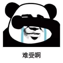  这个体积不到1m的神器,包含200多个功能,高效办公必备