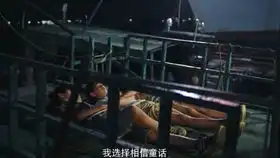  阳间温暖版小白船吉他弹唱隐秘的角落主题曲