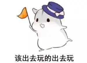  通胀,只是猪的那点事情么
