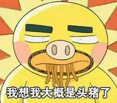  牛排自助,超值划算88元抢爵士西餐厅火焰牛排双人套餐海鲜大餐嘴不停歇瞬间吃回本