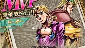  jojoss色限塔老板1f