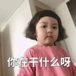  十条笑话我孙女真是长大了,前几年还跟个小子似的