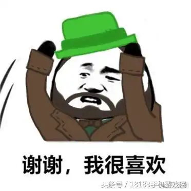  第五人格绿色表情包分享真的是很绿很绿的表情包哦