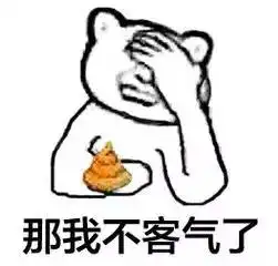  注意,如果有广西人请你吃这道菜,你哭着也要吃下去