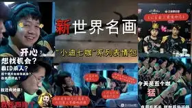  微博对战mrc小迪老师视角牵制瑟瑟
