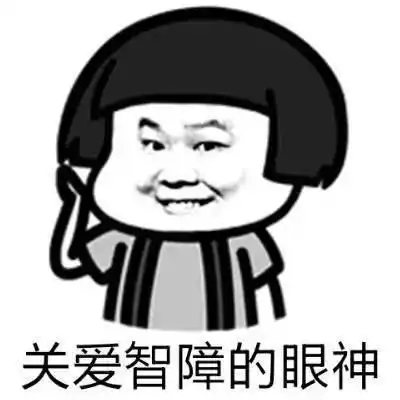  要打110吗亲戚家小孩拿我的口红来画画