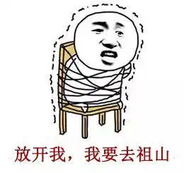 重磅好消息唐山人可以免费游秦皇岛祖山了,记得带身份证哦 重磅好消息唐山人可以免费游秦皇岛祖山了,记得带身份证哦